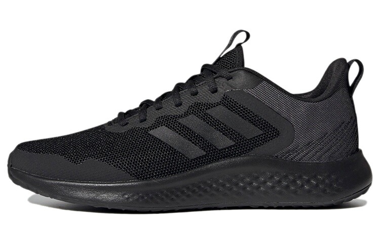 Мужские кроссовки для бега Adidas Fluidstreet
Мужские кроссовки для бега Adidas Fluidstreet