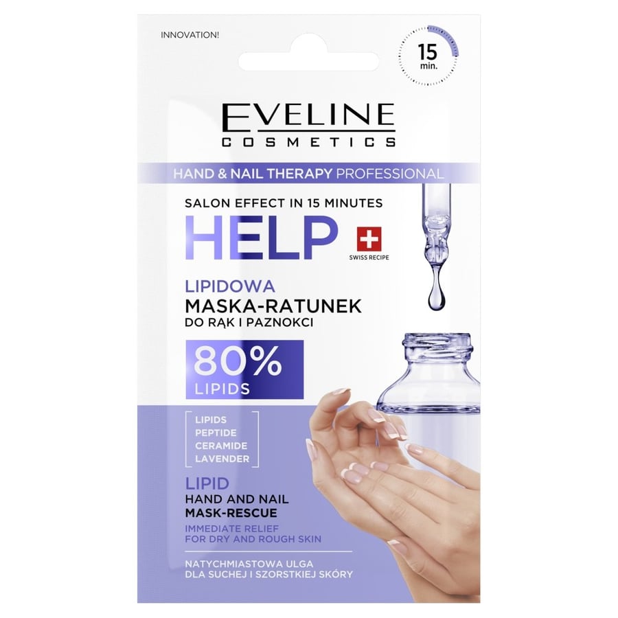 Eveline Cosmetics Hand & Nail Therapy Professional Липидоспасающая маска для рук и ногтей 7 мл
Eveline Cosmetics Hand & Nail Therapy Professional Липидоспасающая маска для рук и ногтей 7 мл