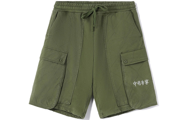 LiNing Зеленые грузовые шорты мужские
LiNing Зеленые грузовые шорты мужские