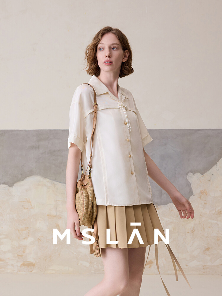 Атласная рубашка Mslan на пуговицах в стиле ретро с короткими рукавами, миндальный цвет
Атласная рубашка Mslan на пуговицах в стиле ретро с короткими рукавами, миндальный цвет