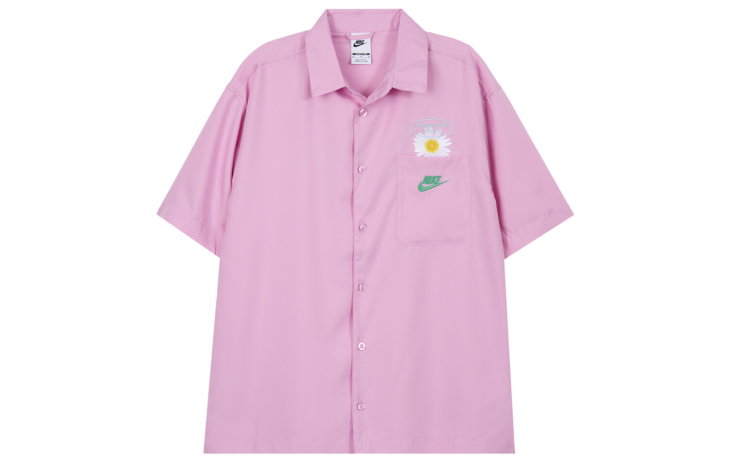 Рубашка мужская розовая Nike, розовый
Рубашка мужская розовая Nike, розовый
