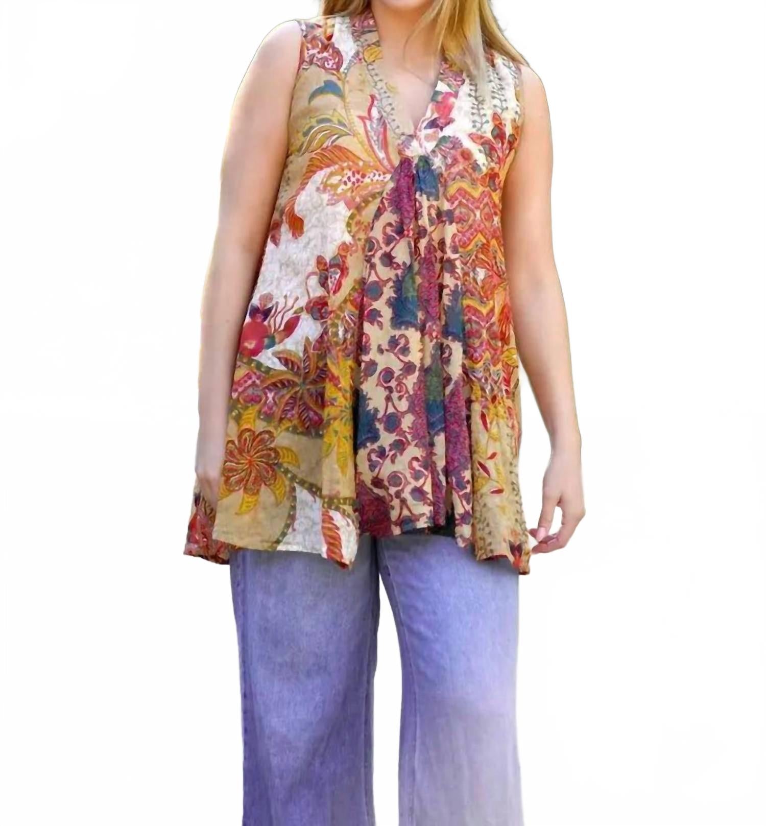 Dolma Бежевый мульти-топ-туника Alani
Dolma Бежевый мульти-топ-туника Alani