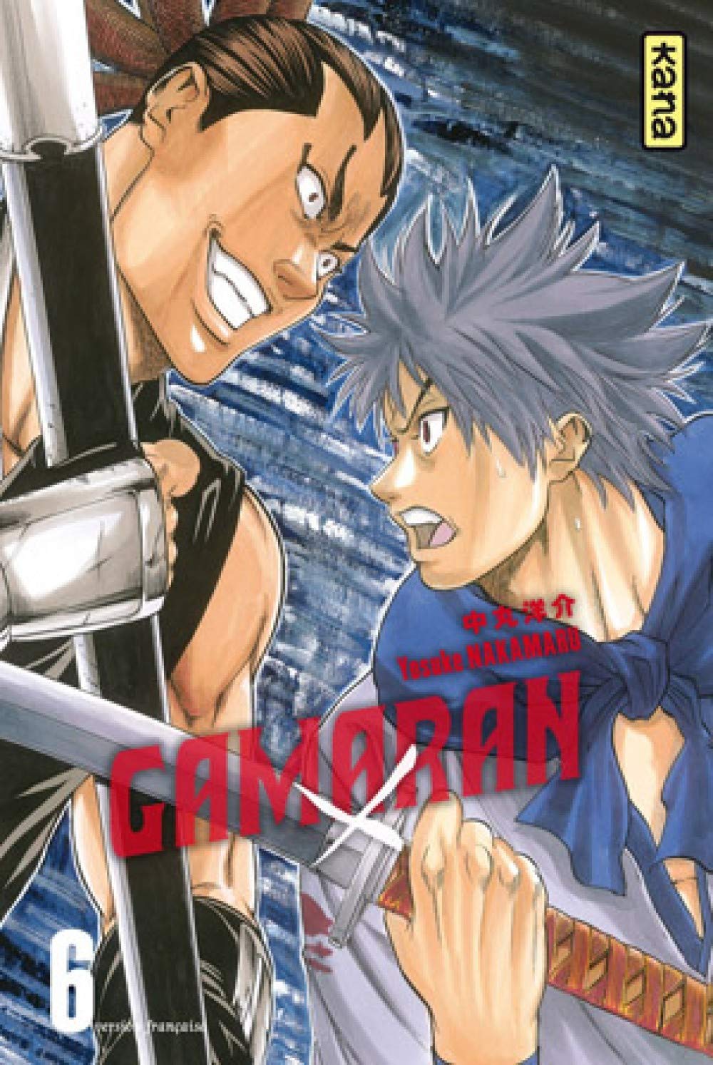 Gamaran - Tome 6 (KANA)
Gamaran - Tome 6 (KANA)