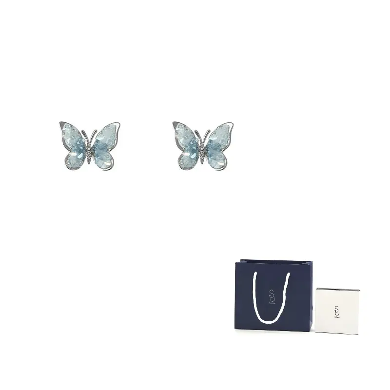 Циркониевые серьги-гвоздики женские в коробке Vegetarian
Циркониевые серьги-гвоздики женские в коробке Vegetarian