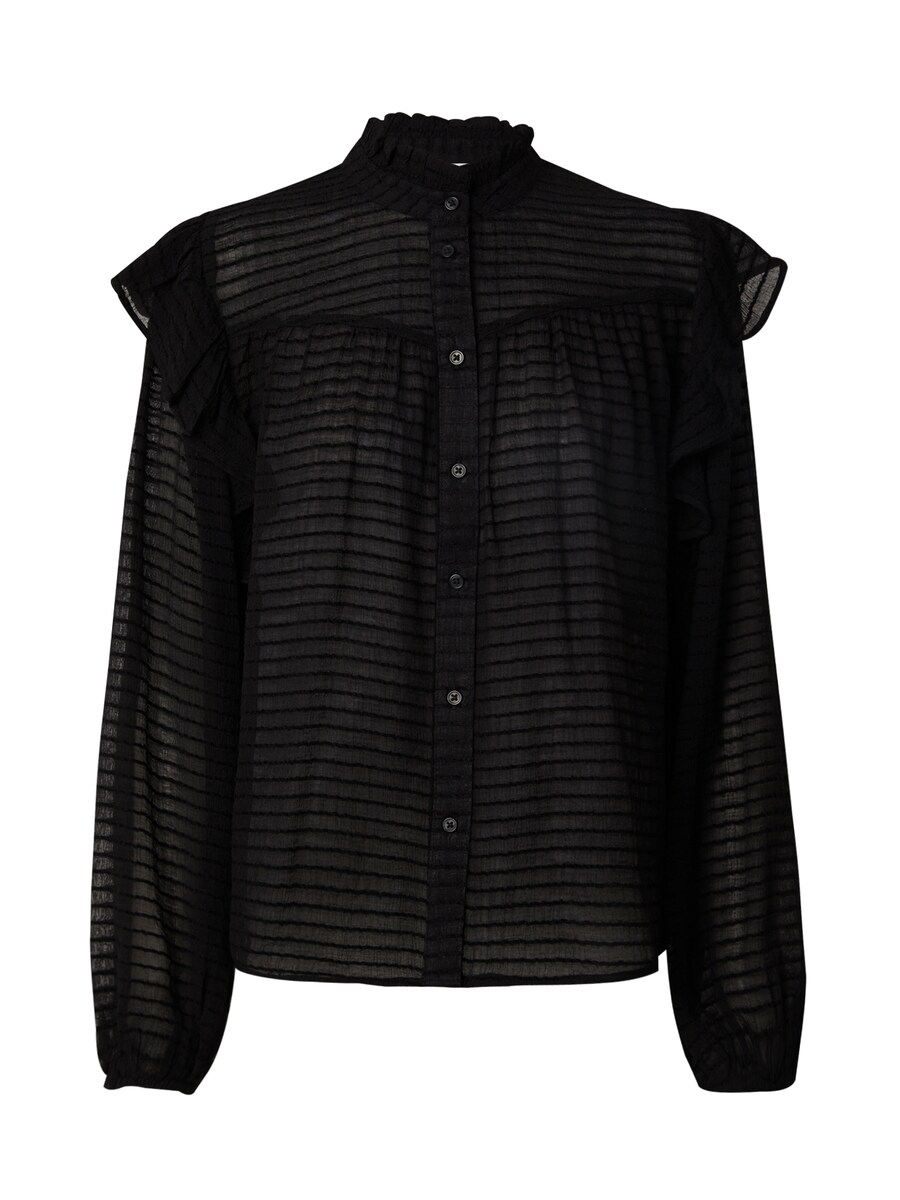 Рубашка b.young Blouse BYHELIA, черный
Рубашка b.young Blouse BYHELIA, черный