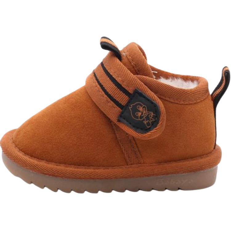 Babaya Устойчивые к скольжению и истиранию, термостойкие ботинки Kids' Mid Top Kids' Camel
Babaya Устойчивые к скольжению и истиранию, термостойкие ботинки Kids' Mid Top Kids' Camel