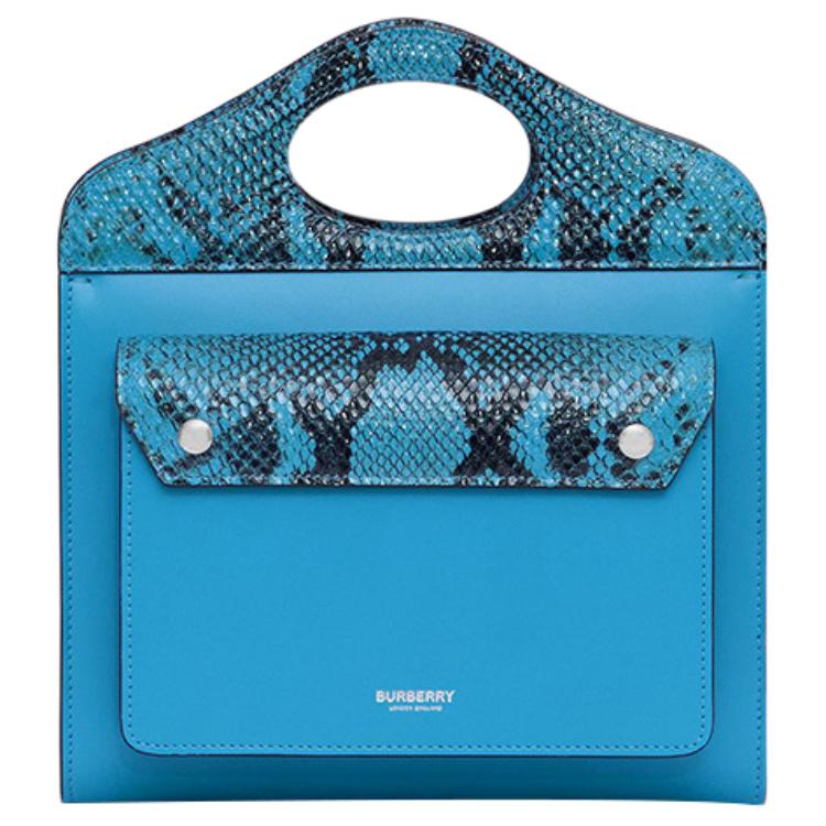 Burberry Сумка
Burberry Сумка