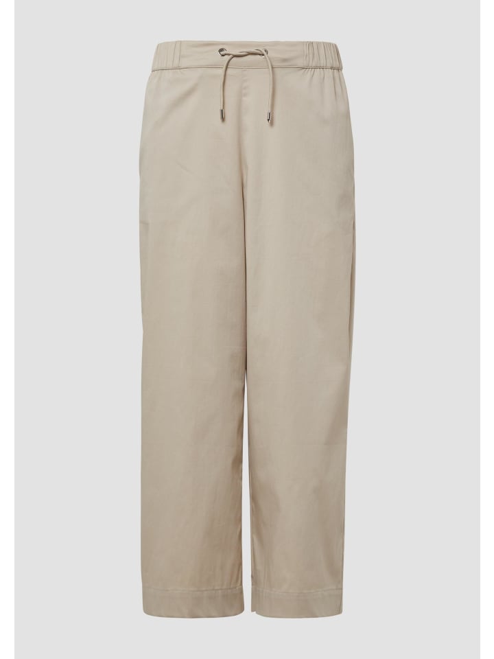 Брюки 8061_бежевого цвета s.Oliver
Брюки 8061_бежевого цвета s.Oliver