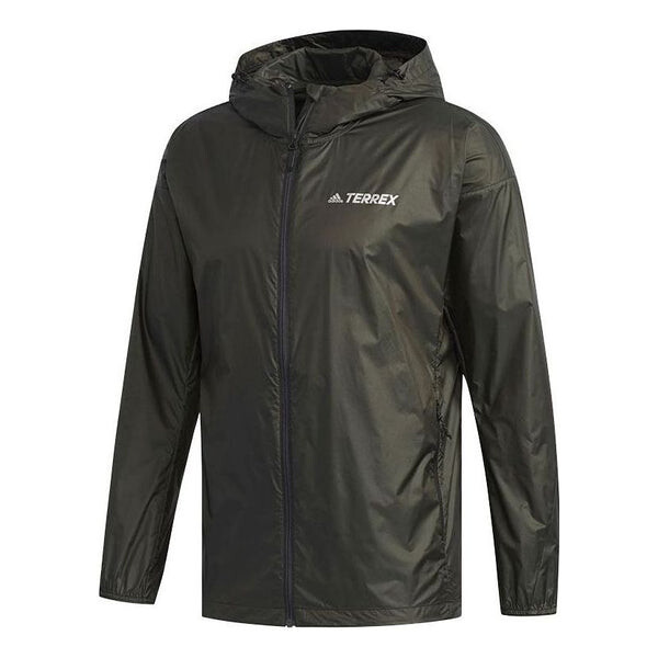 Куртка Men's adidas Logo Printing Zipper Hooded Jacket Green, зеленый
Куртка Men's adidas Logo Printing Zipper Hooded Jacket Green, зеленый