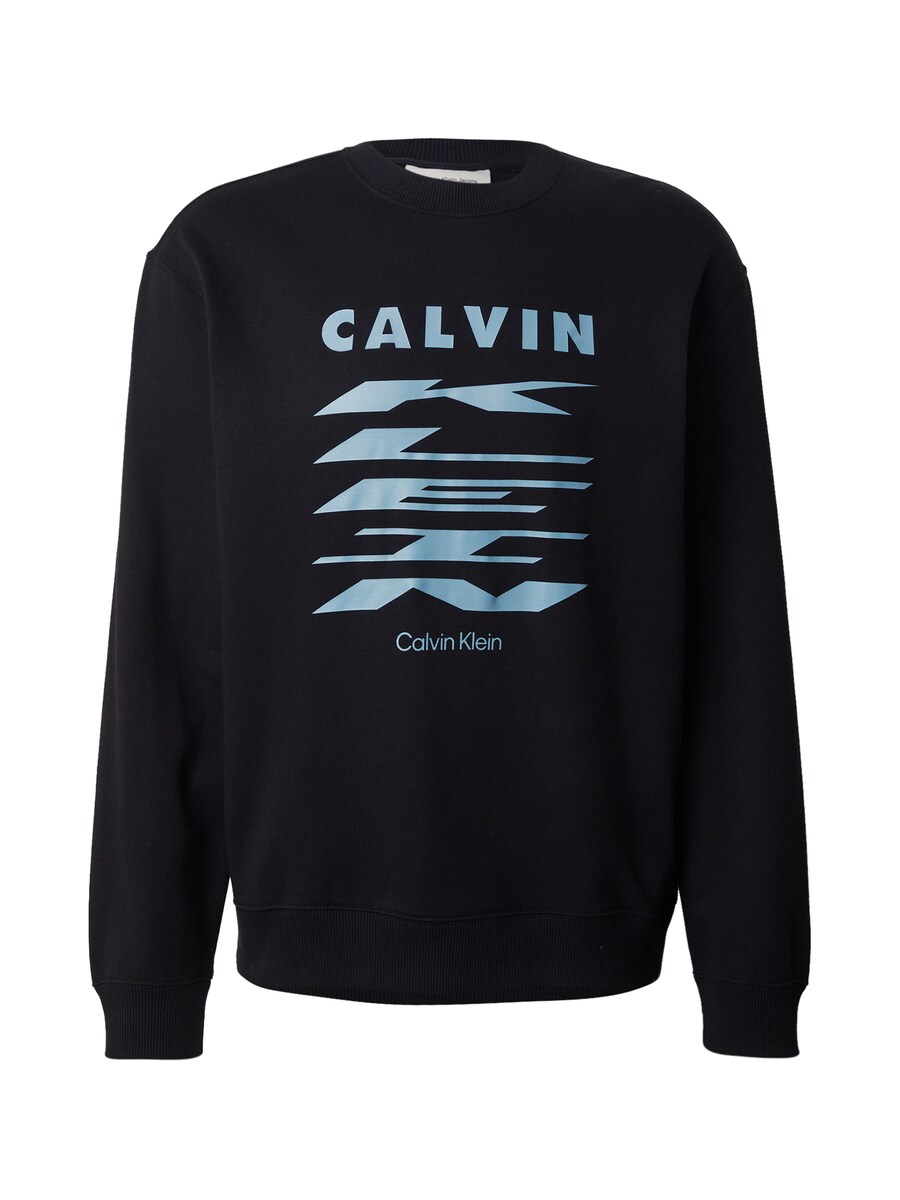 Толстовка Calvin Klein Jeans, черный
Толстовка Calvin Klein Jeans, черный