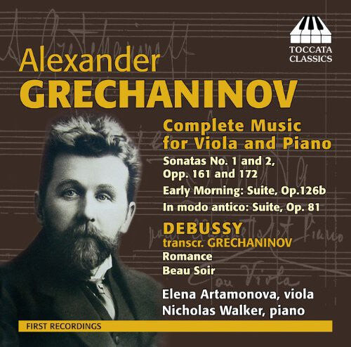 CD диск Grechaninov: Comp Music for Viola & Piano
CD диск Grechaninov: Comp Music for Viola & Piano