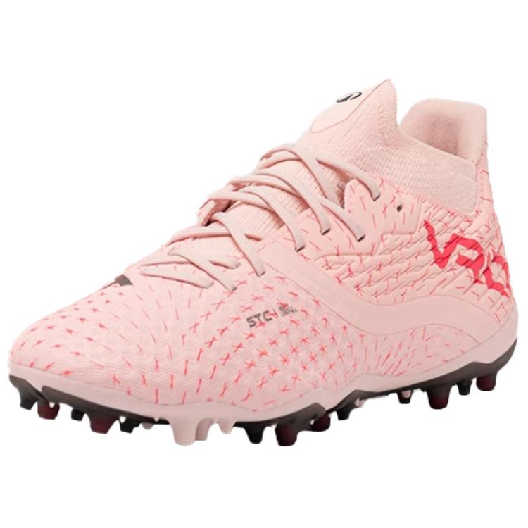 Детские футбольные бутсы Viralto 3 с защитой от скольжения, износостойкие, низкие, для подростков DECATHLON, розовый
Детские футбольные бутсы Viralto 3 с защитой от скольжения, износостойкие, низкие, для подростков DECATHLON, розовый