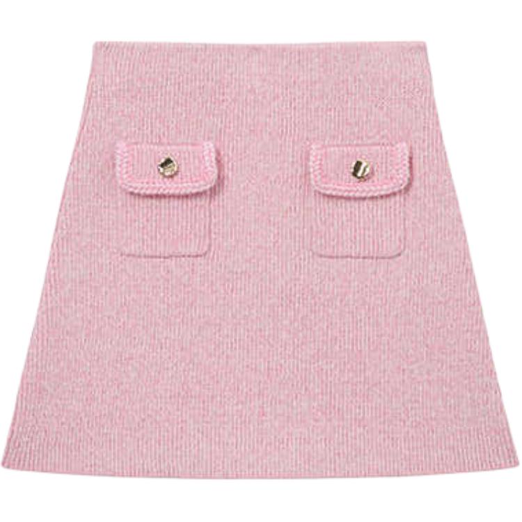 Self-Portrait Мелланж Мини-юбка Self-Portrait, Розовый
Self-Portrait Мелланж Мини-юбка Self-Portrait, Розовый