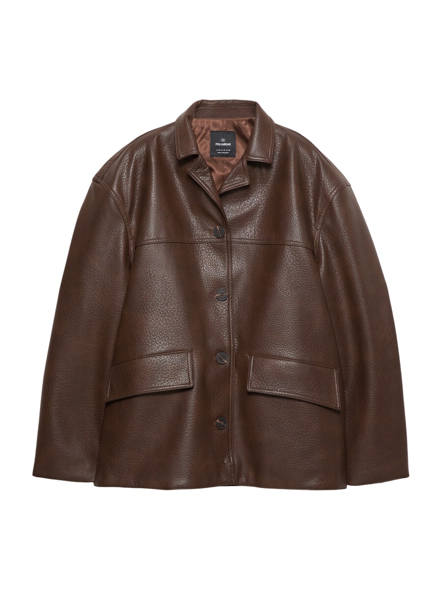 Куртка межсезонная Pull&Bear, шоколадный
Куртка межсезонная Pull&Bear, шоколадный