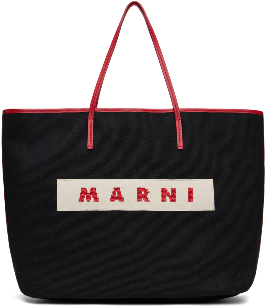 Черная средняя двусторонняя сумка Janus Marni
Черная средняя двусторонняя сумка Janus Marni