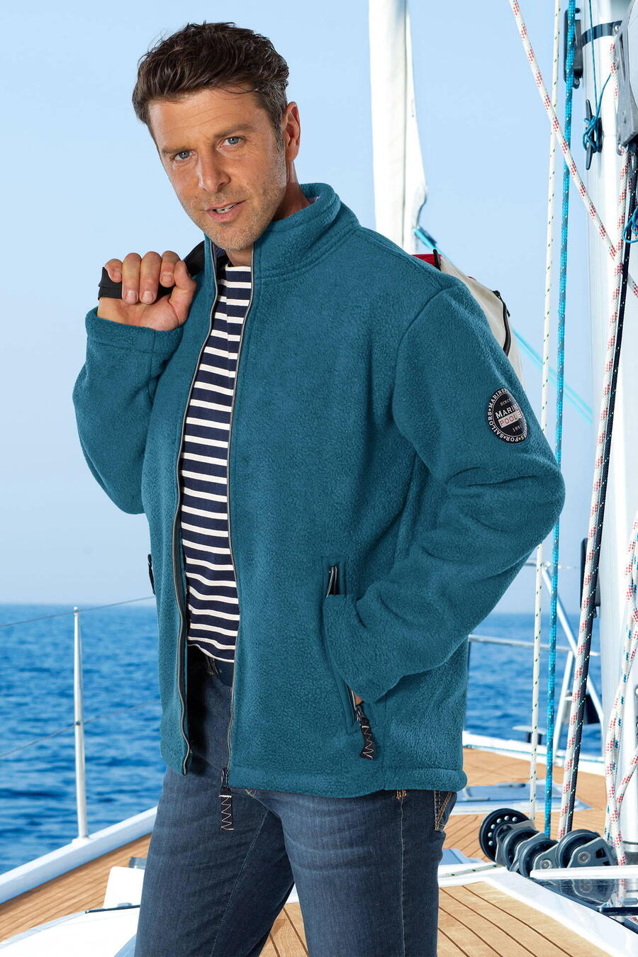 Мужская флисовая куртка Marinepool, 2 слоя
Мужская флисовая куртка Marinepool, 2 слоя