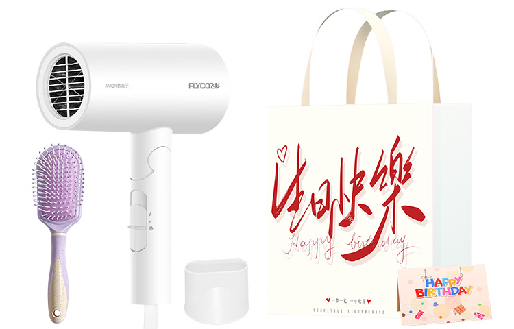 Фен FH6276 1800Вт Высокоскоростной Flyco, FH6276 Birthday Gift Bag Set (FH6276致护款生日礼袋套装)
Фен FH6276 1800Вт Высокоскоростной Flyco, FH6276 Birthday Gift Bag Set (FH6276致护款生日礼袋套装)