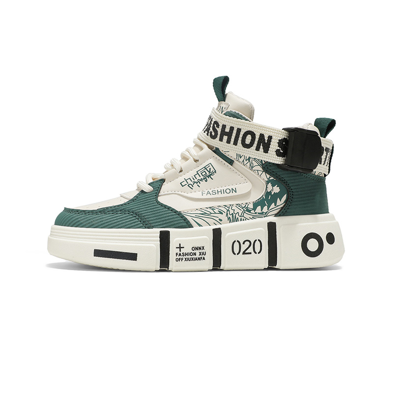 Детские кроссовки для скейтбординга с противоскользящим износостойким верхом KINDDOG, бежевый/зеленый
Детские кроссовки для скейтбординга с противоскользящим износостойким верхом KINDDOG, бежевый/зеленый