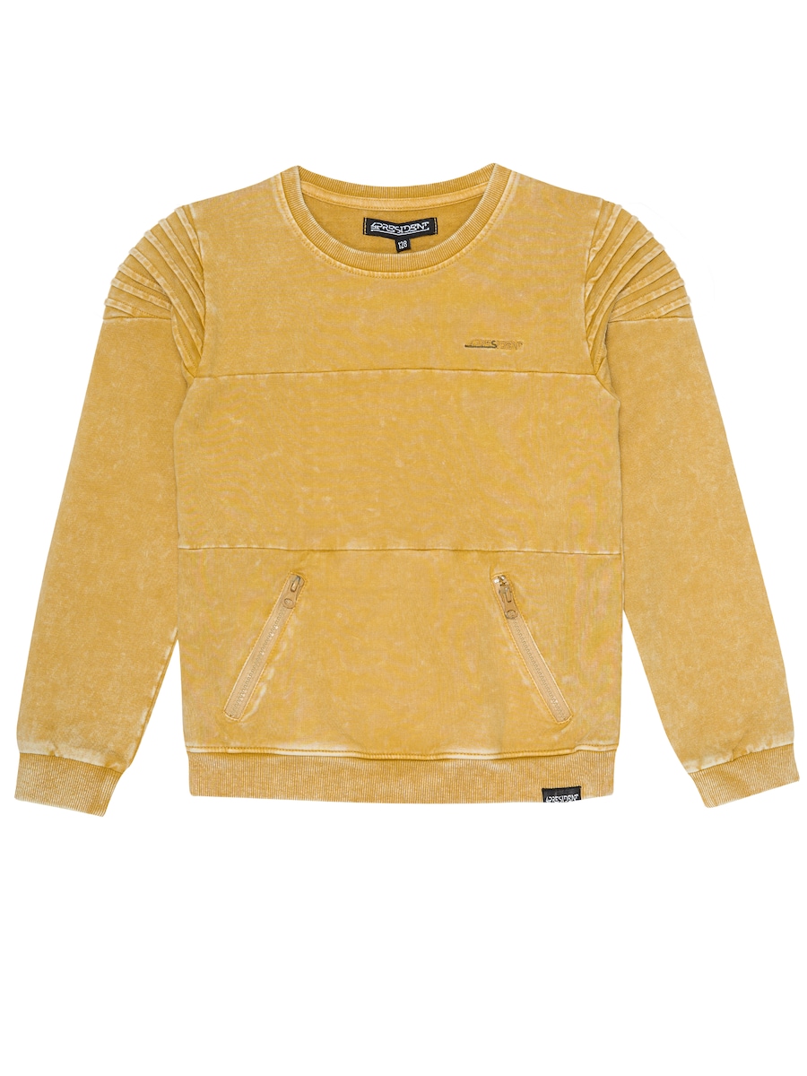 Толстовка 4PRESIDENT Nick, желтый
Толстовка 4PRESIDENT Nick, желтый