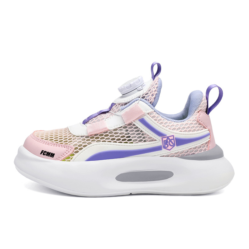 Детская повседневная обувь для детей FCMM, розовый/фиолетовый
Детская повседневная обувь для детей FCMM, розовый/фиолетовый