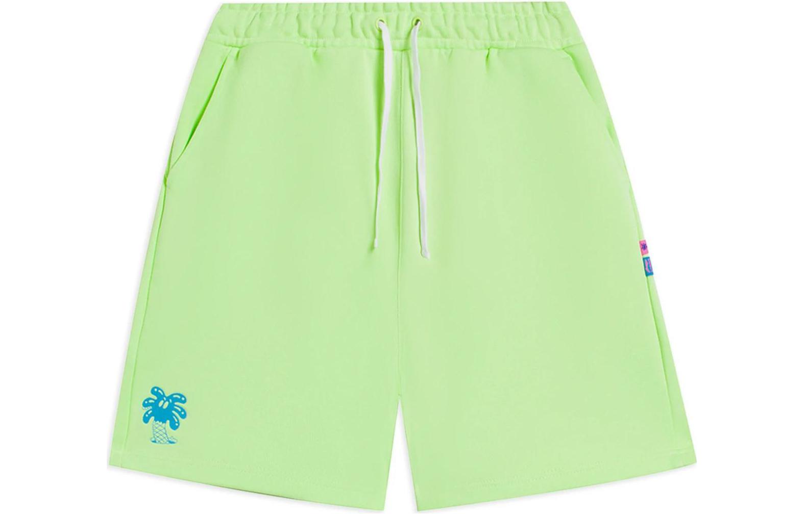 LiNing Повседневные шорты мужские Fluorescent Ice Yellow
LiNing Повседневные шорты мужские Fluorescent Ice Yellow