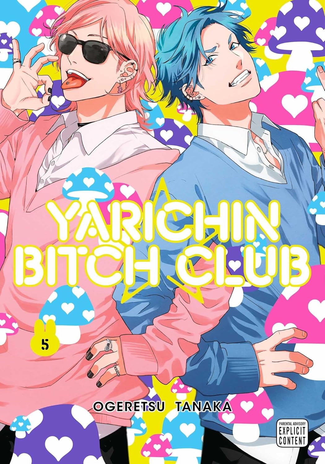Yarichin Bitch Club, Vol. 5 (SuBLime)
Yarichin Bitch Club, Vol. 5 (SuBLime)