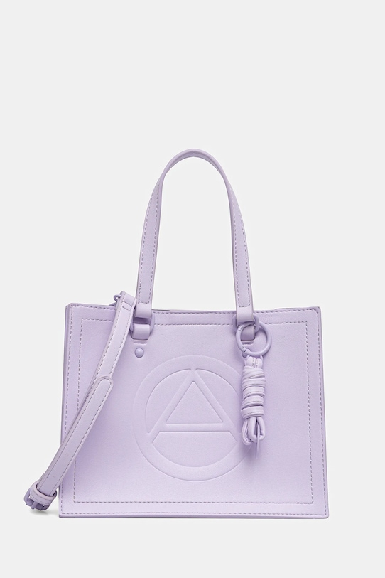 Сумка CUSTANTINA Aldo, фиолетовый
Сумка CUSTANTINA Aldo, фиолетовый