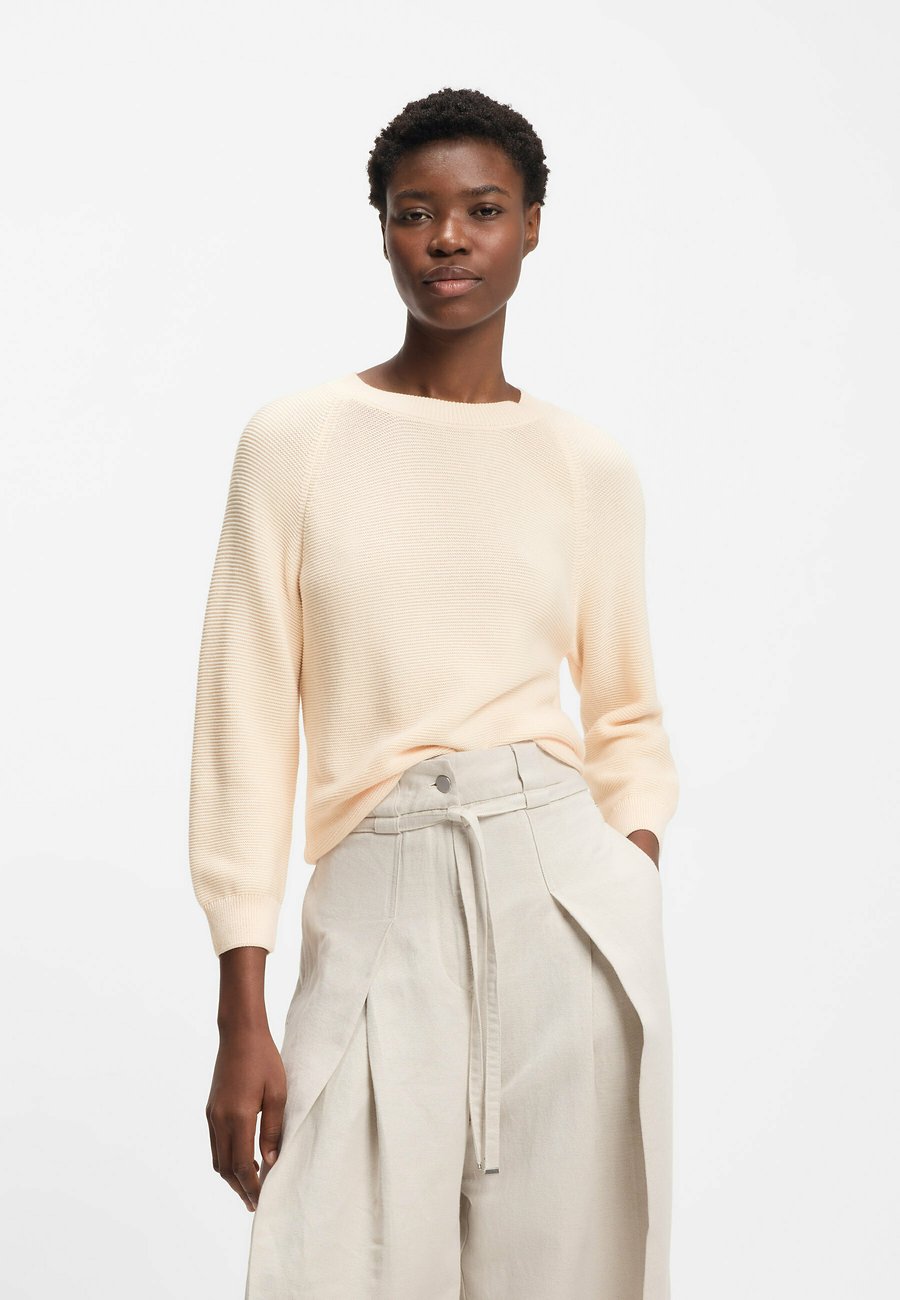 Джемпер BOSS FOVILA, Natural Five/Beige
Джемпер BOSS FOVILA, Natural Five/Beige