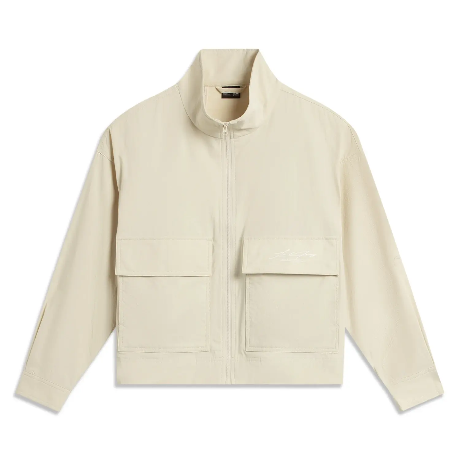 LINING Тренч женский спортивного стиля, Dune Khaki
LINING Тренч женский спортивного стиля, Dune Khaki