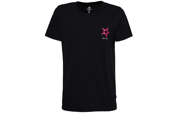 Женская футболка Converse, цвет Black, Черный, Женская футболка Converse, цвет Black
Женская футболка Converse, цвет Black, Черный, Женская футболка Converse, цвет Black