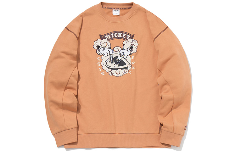 Толстовка LiNing x Disney мужская Partridge Umber
Толстовка LiNing x Disney мужская Partridge Umber