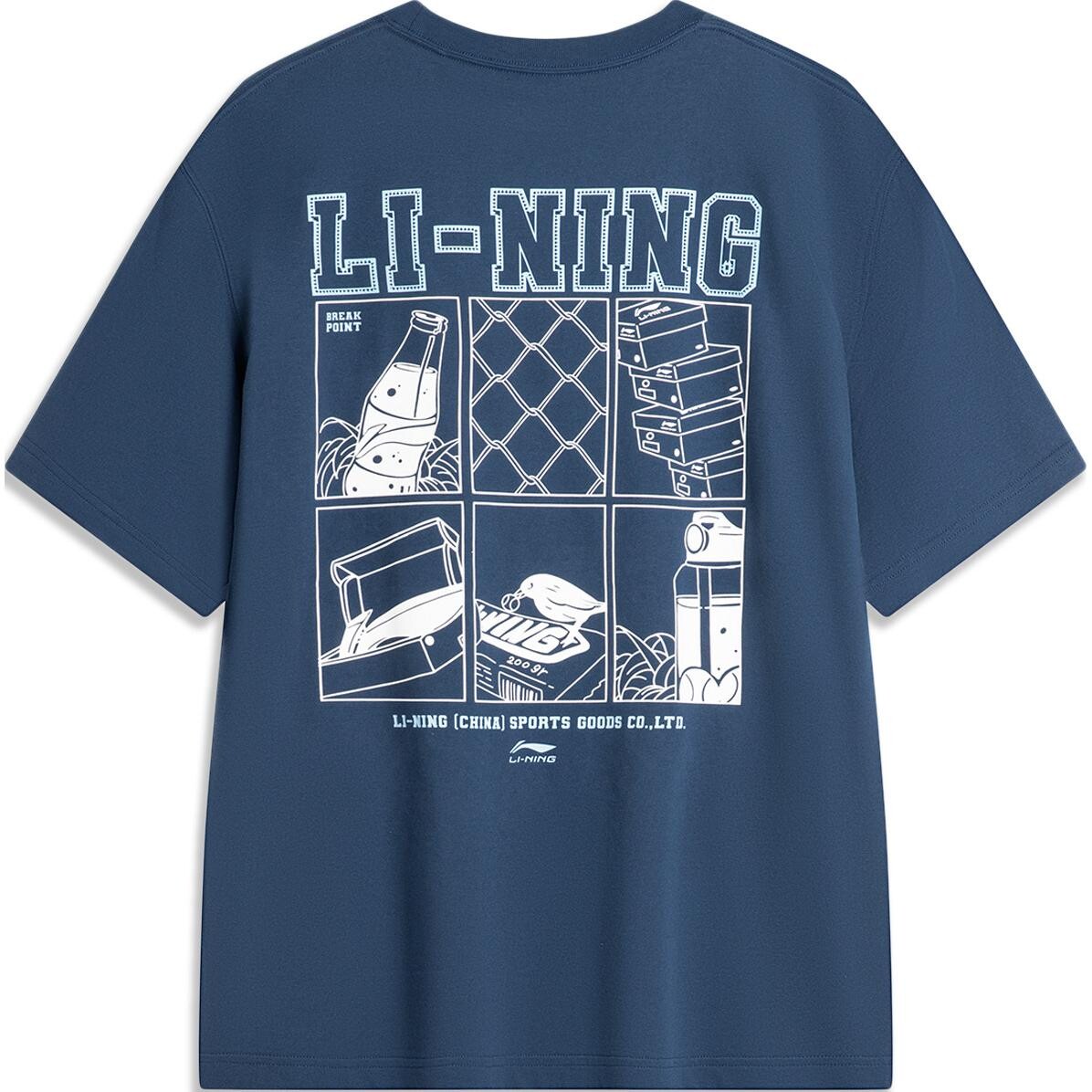 Футболка мужская из коллекции Sports Life темно-синего цвета Lining, темно-синий
Футболка мужская из коллекции Sports Life темно-синего цвета Lining, темно-синий