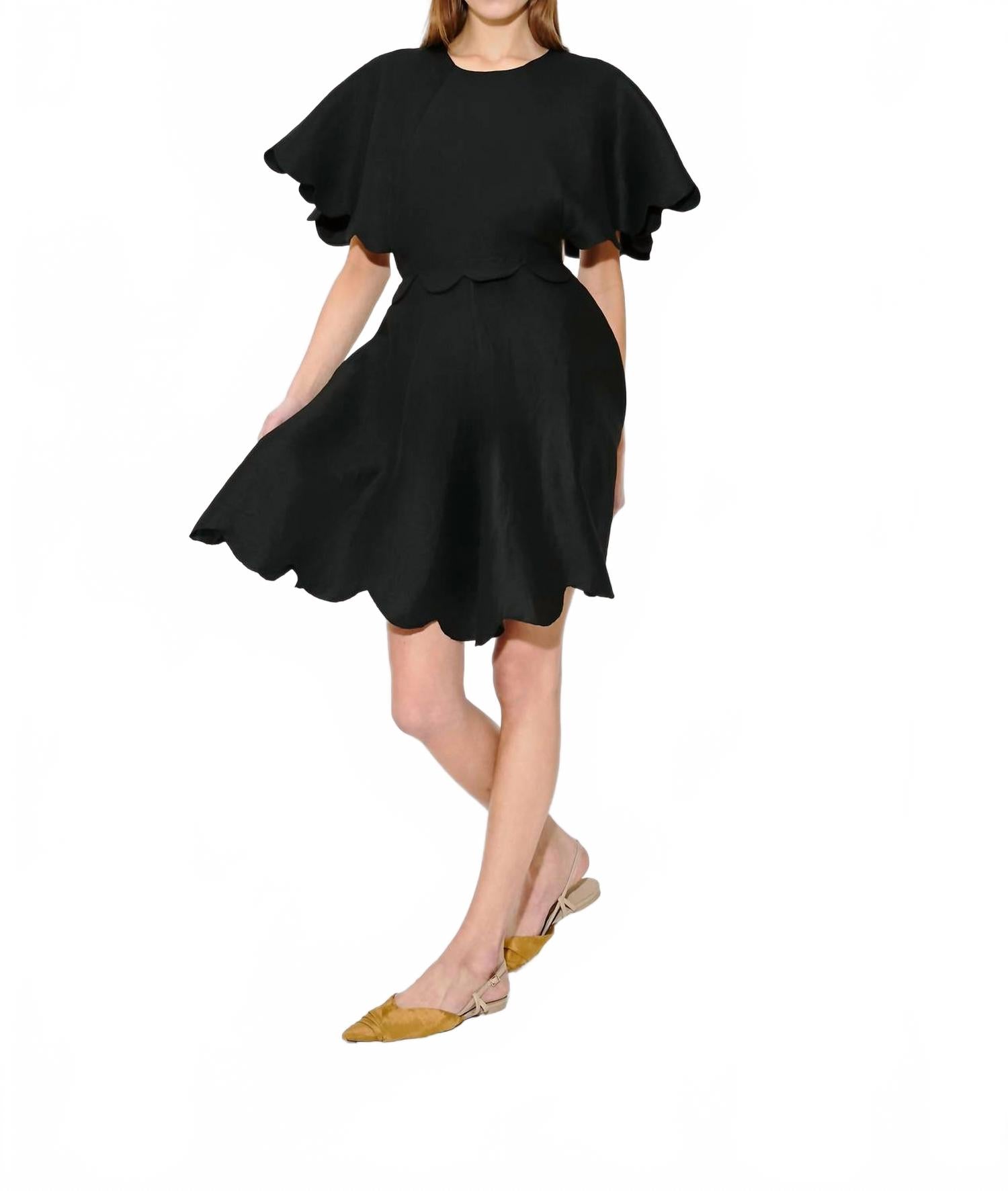 Платье «Лютик» с фестончатым краем в черном цвете Rosie Assoulin, черный
Платье «Лютик» с фестончатым краем в черном цвете Rosie Assoulin, черный