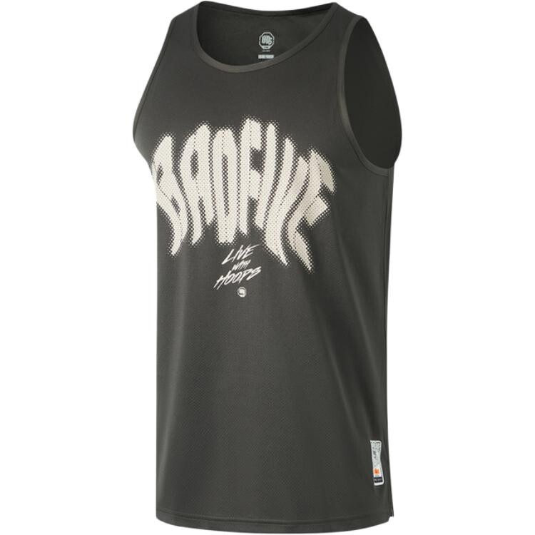 Баскетбольная майка Badfive мужская серо-обсидиановая Lining, серый
Баскетбольная майка Badfive мужская серо-обсидиановая Lining, серый