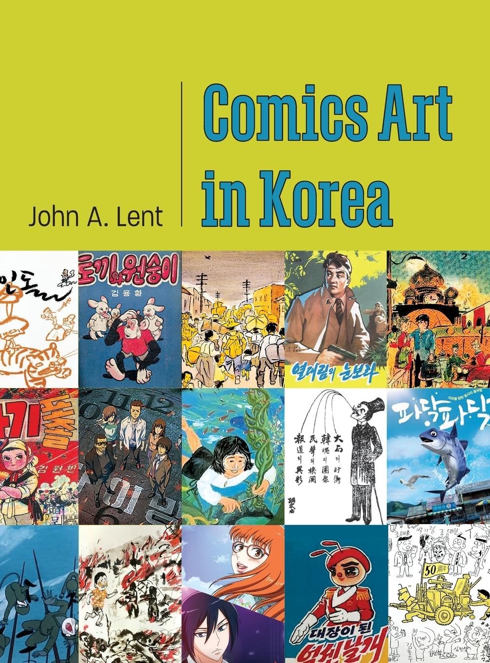 Comics Art in Korea (University Press of Mississippi)
Comics Art in Korea (University Press of Mississippi)