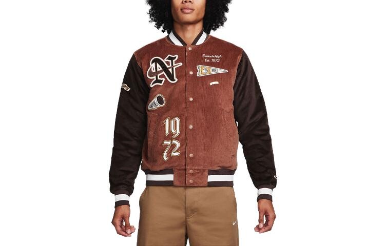 Куртка мужская коричневая Nike, коричневый
Куртка мужская коричневая Nike, коричневый