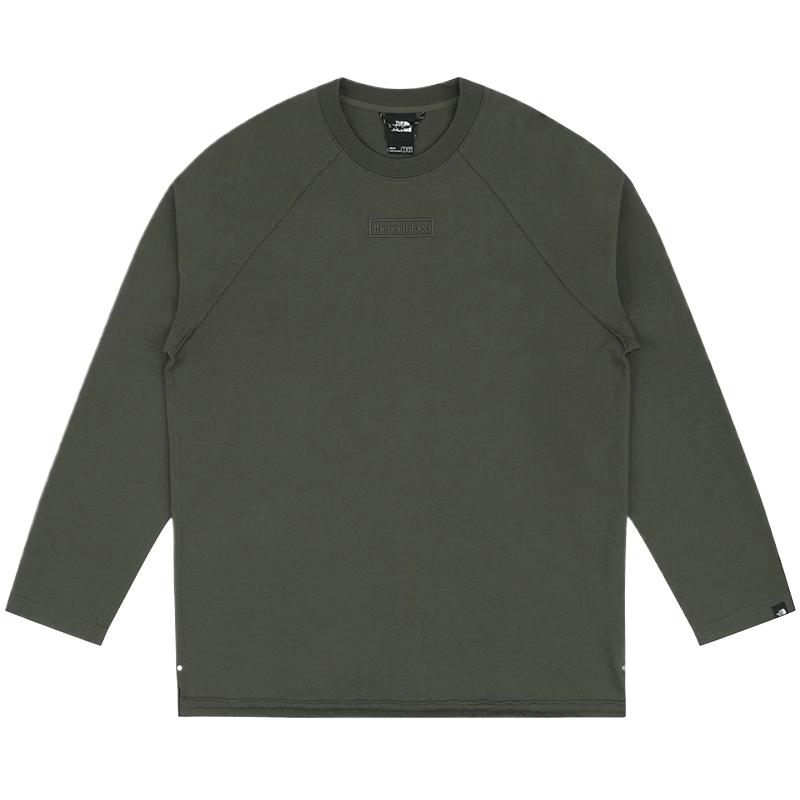 THE NORTH FACE Футболка для урбан-исследований мужская 21L/Ebony Green, Черный, THE NORTH FACE Футболка для урбан-исследований мужская 21L/Ebony Green
THE NORTH FACE Футболка для урбан-исследований мужская 21L/Ebony Green, Черный, THE NORTH FACE Футболка для урбан-исследований мужская 21L/Ebony Green