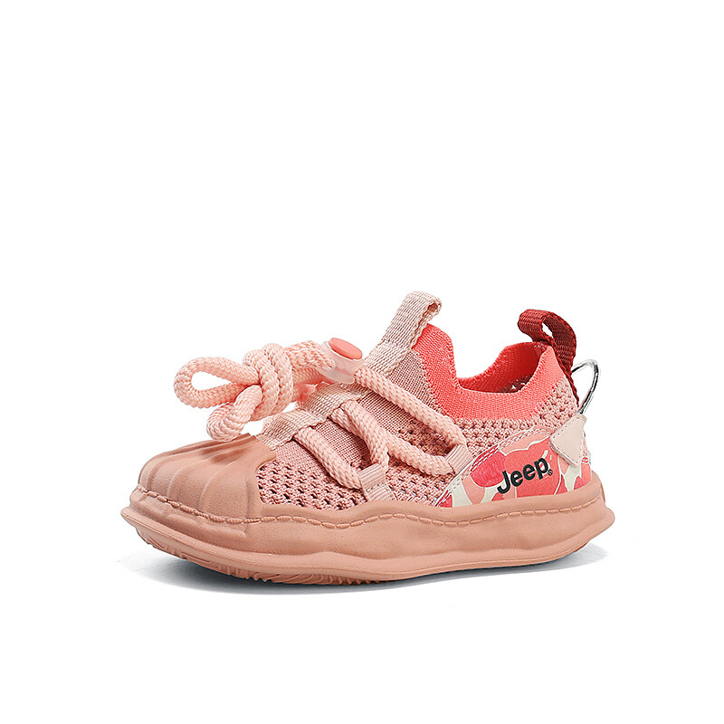 Кроссовки Jeep Kids Lifestyle Shoes Kids Low-top Pink, бордовый/красный
Кроссовки Jeep Kids Lifestyle Shoes Kids Low-top Pink, бордовый/красный