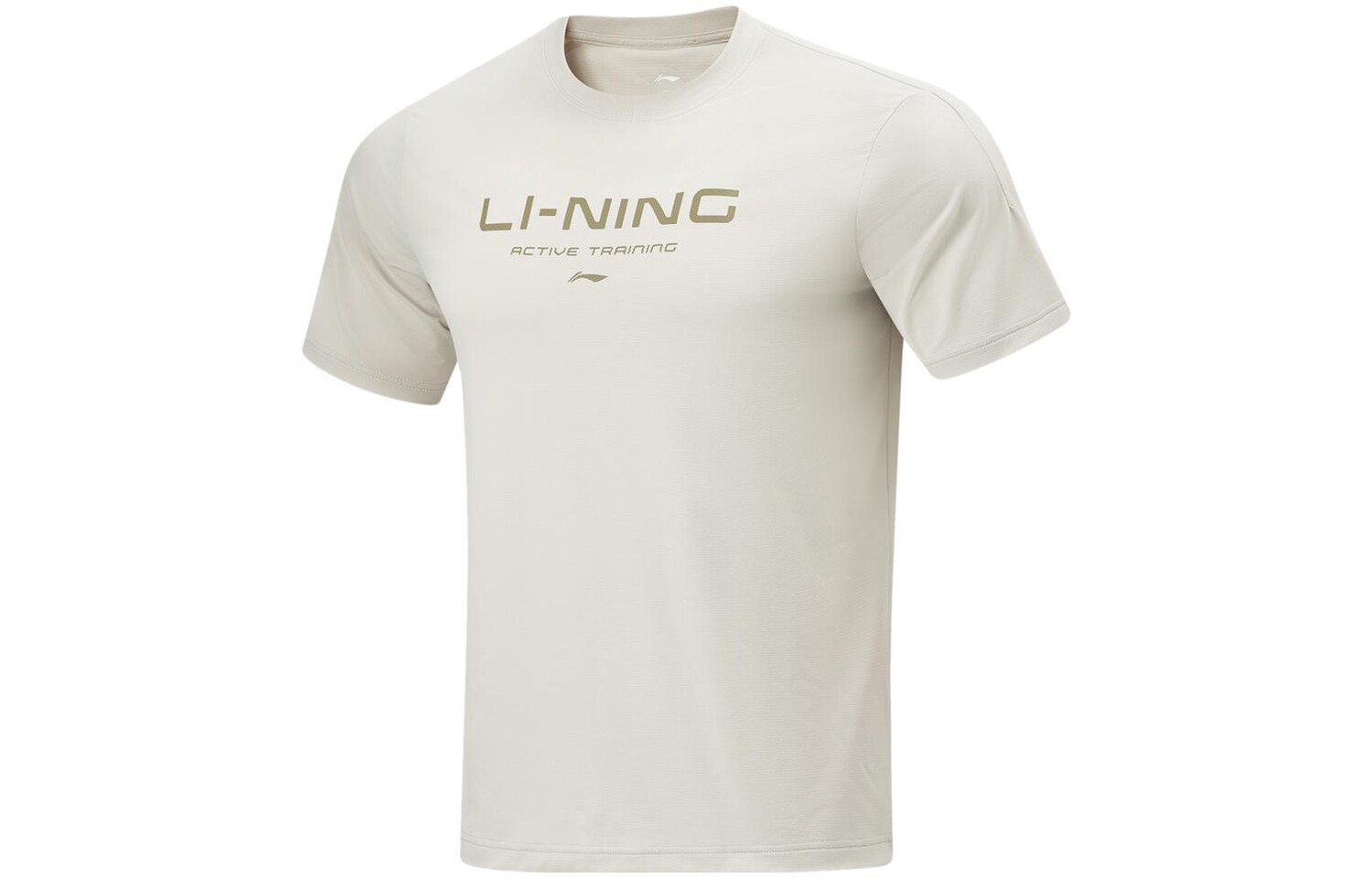 Футболка Herbal Tea мужская желтая/серая Lining, желтый/серый
Футболка Herbal Tea мужская желтая/серая Lining, желтый/серый