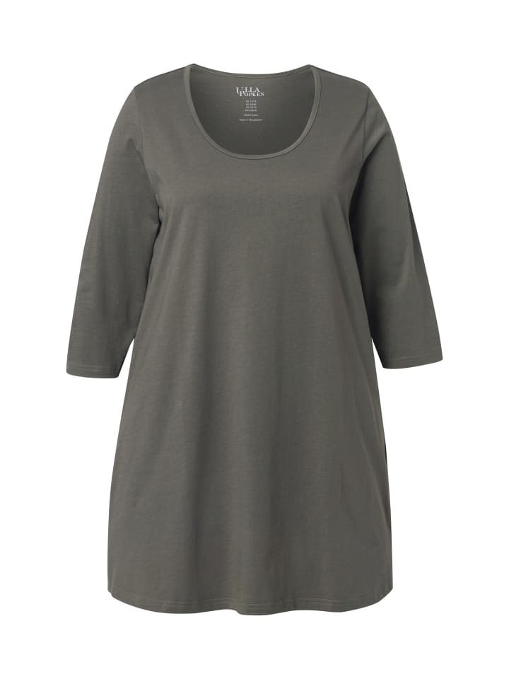 Футболка Ulla Popken
Футболка Ulla Popken