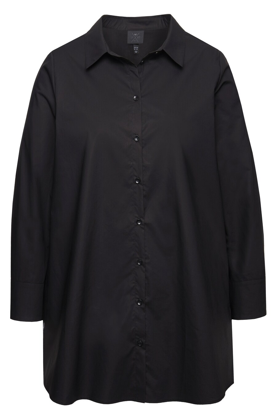 Блузка Ulla Popken, черный
Блузка Ulla Popken, черный