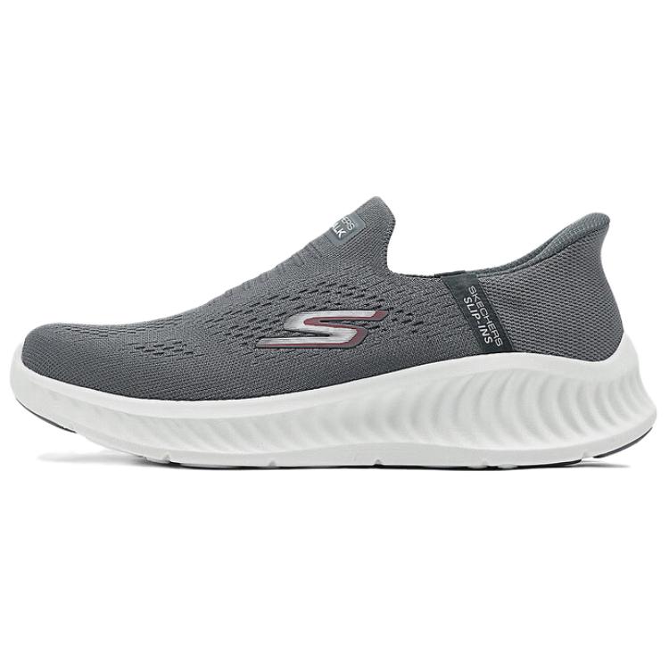 GO WALK Low top мужские прогулочные кроссовки Skechers, серый
GO WALK Low top мужские прогулочные кроссовки Skechers, серый