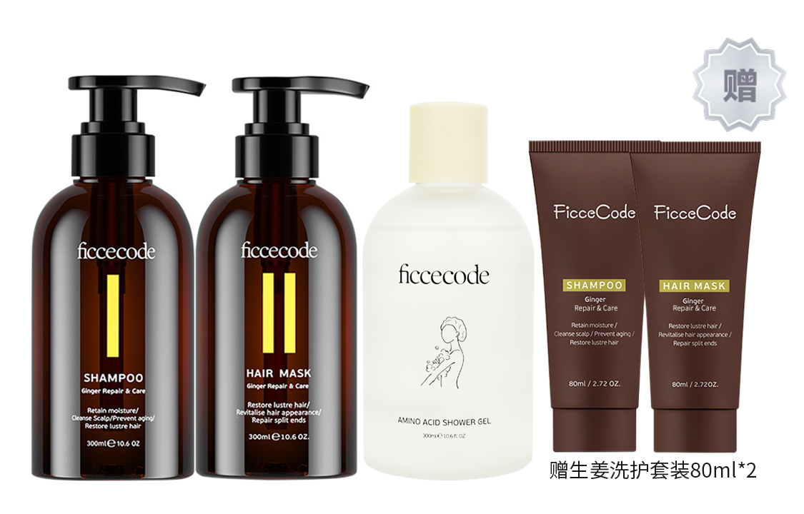 Набор шампуня и кондиционера unisex FicceCode
Набор шампуня и кондиционера unisex FicceCode
