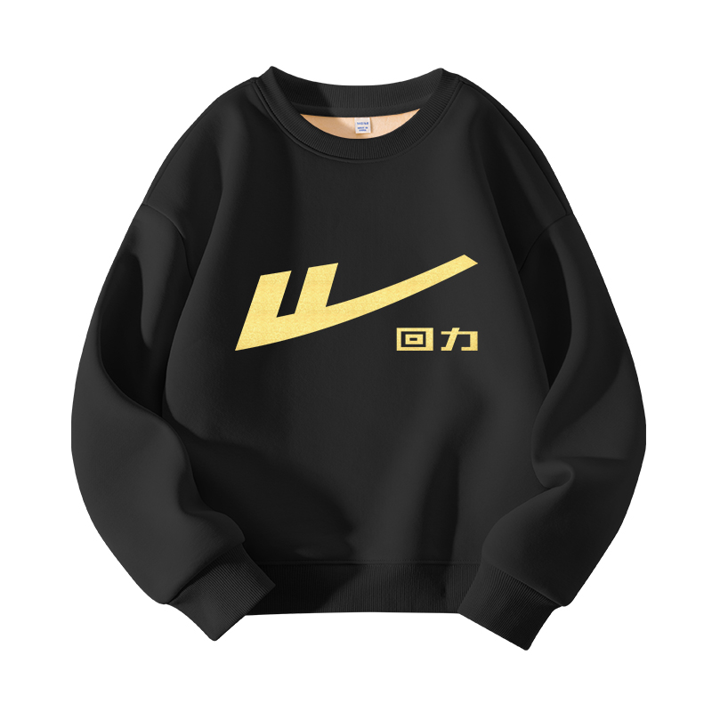 Детский свитшот с круглым вырезом утепленный WARRIOR, черный/hui li золото-stamped
Детский свитшот с круглым вырезом утепленный WARRIOR, черный/hui li золото-stamped