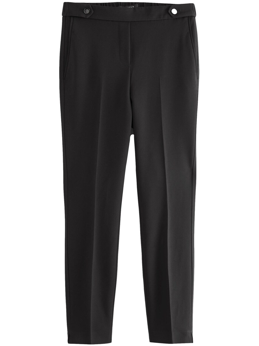 Обычные брюки в складку Next, черный
Обычные брюки в складку Next, черный