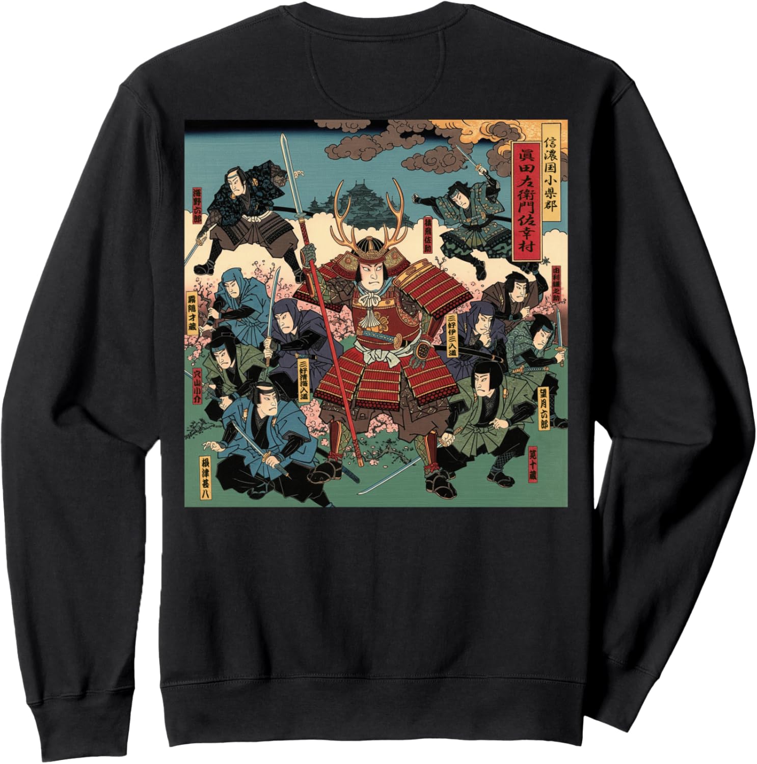 Воин Укие-э: Санада Юкимура, Рокумонсен, Замок Уэда, Десять храбрецов, Санадамару, Толстовка с принтом на спине Mae Create, черный
Воин Укие-э: Санада Юкимура, Рокумонсен, Замок Уэда, Десять храбрецов, Санадамару, Толстовка с принтом на спине Mae Create, черный