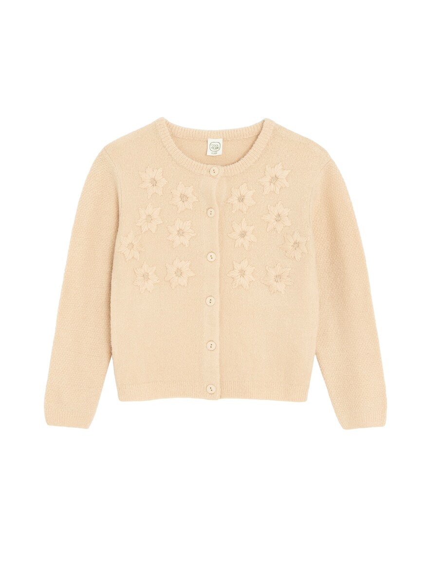 Вязаный кардиган Cool Club, Wool White
Вязаный кардиган Cool Club, Wool White