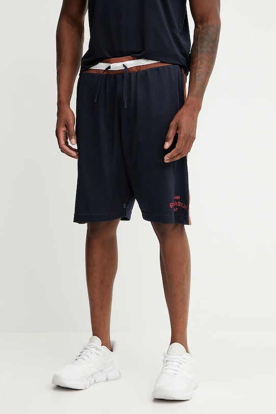 Тренировочные шорты Ea7 Emporio Armani, темно-синий
Тренировочные шорты Ea7 Emporio Armani, темно-синий