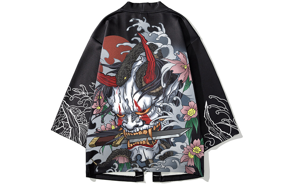 Kimura Sansha SANSYAS Китайский костюм унисекс Хань, Черный
Kimura Sansha SANSYAS Китайский костюм унисекс Хань, Черный