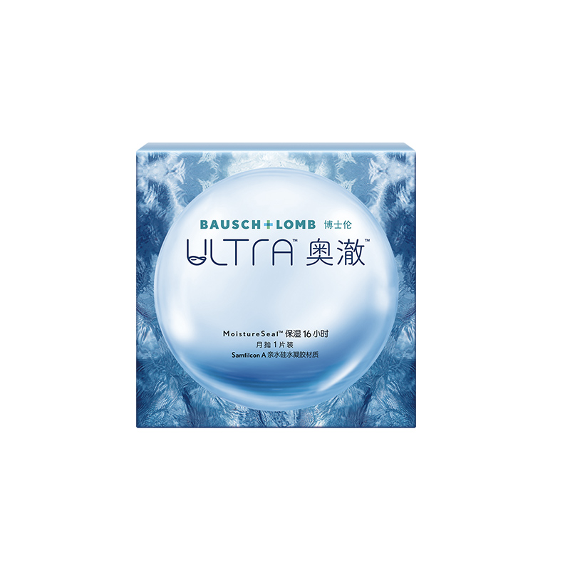 Контактные линзы Ultra Clear ежемесячной замены, влагосодержание 43% или 55%, 1 шт/3 шт BAUSCH&LOMB, ultra aoche silicone hydrogel monthly disposable 1 tablet
Контактные линзы Ultra Clear ежемесячной замены, влагосодержание 43% или 55%, 1 шт/3 шт BAUSCH&LOMB, ultra aoche silicone hydrogel monthly disposable 1 tablet